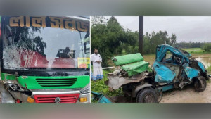 চট্টগ্রাম-কক্সবাজার মহাসড়কে লেগুনা-বাসের সংঘর্ষে নিহত ৪