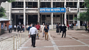 নোয়াখালীর সাহাবুদ্দিনের সম্পদ ক্রোকের আদেশ দিয়েছেন আদালত