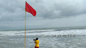 ৩২ ঘণ্টা পর নিউজিল্যান্ডের নিখোঁজ কিশোরের মরদেহ উদ্ধার