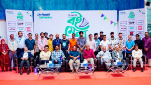জ্ঞান-পাঠচর্চার বার্তা ছড়িয়ে শেষ হলো ডিআইইউ বইমেলা