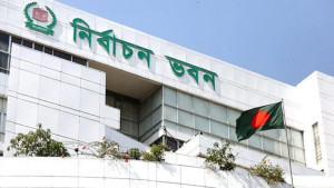 ভোটার তালিকায় ৩৪৯ এমপি, আছেন আলোচিত এমপি গাজী নজরুলও