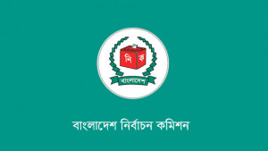 এনআইডির বয়স সংশোধনের ক্ষমতা পেলেন মাঠ কর্মকর্তারা