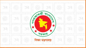 একাদশে ভর্তির নীতিমালা প্রকাশ, আবেদন শুরু ২ সেপ্টেম্বর
