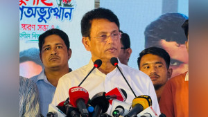 আওয়ামী লীগ দেশকে ধ্বংস করতে চেয়েছিল: শিক্ষামন্ত্রী