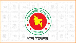 ১৫ টাকায় ৩০ কেজি চাল পাবেন ৫৫ লাখ কার্ডধারী 