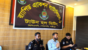মাদক কারবারির তথ্য দিলে ফাঁস হয়ে যায় পরিচয়