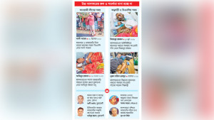 চিকিৎসাধীন বন্দিদের বেড়ি, হাতকড়া আবার আলোচনায়