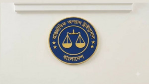 চিফ প্রসিকিউটরের কাছে নিরাপত্তা চাইলেন চট্টগ্রামের এক সাক্ষী