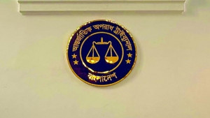 শেখ হাসিনাসহ দুই শতাধিক প্রভাবশালী বিচারের মুখোমুখি