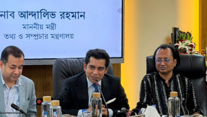 স্বচ্ছতা ও জবাবদিহি নিশ্চিতে একসঙ্গে কাজ করার আহ্বান তথ্যমন্ত্রীর