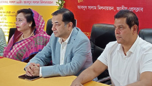 দেশের গণতন্ত্র ও ভোটাধিকার সুরক্ষিত করতে হবে: তথ্য প্রতিমন্ত্রী