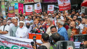 মানবাধিকার কমিশনকে গুমের তদন্তের ক্ষমতা দেওয়ার দাবি ১১ দলীয় জোটের  