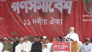 সরকারের মতো জনগণের সঙ্গে বিশ্বাসঘাতকতা করব না: জামায়াত আমির