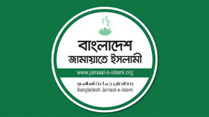 গ্যাস-বিদ্যুৎ সংকট নিয়ে সংসদে বিশেষ অধিবেশন চায় জামায়াত, রাষ্ট্রপতিকে চিঠি