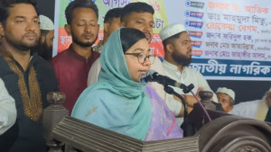 জিয়া ব্যবসা হলে জুলাই ব্যবসা কেন নয়—প্রশ্ন ডা. মাহমুদা মিতুর