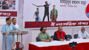 ‘জুলাইয়ের স্বপ্ন’ এখনও বাস্তবায়ন হয়নি: মাহমুদুর রহমান মান্না