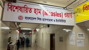 হামের উপসর্গে আরও ৮ শিশুর মৃত্যু, প্রাণহানি ৯০০ ছাড়াল