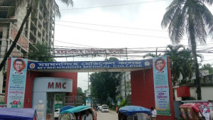 ফোনালাপ ফাঁসের ঘটনায় উপাধ্যক্ষের অপসারণের দাবি