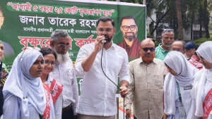 প্রাকৃতিক বিপর্যয় মোকাবিলায় বেশি করে গাছ লাগানোর আহ্বান যুব ও ক্রীড়া প্রতিমন্ত্রীর