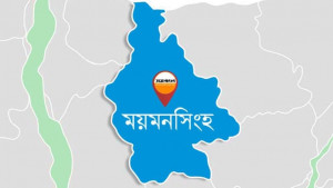 রাজগাতী ইউপি ভবন স্থানান্তরের প্রতিবাদে বিক্ষোভ