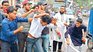 আধিপত্যের লড়াইয়ে ছাত্রদল-শিবির