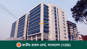 ৩০ সেপ্টেম্বরের মধ্যে রিটার্ন দিলে  ৫% প্রণোদনা