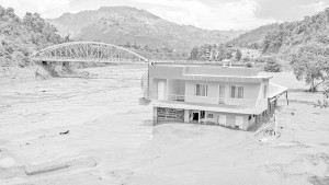 নেপাল ট্র্যাজেডি এবং দুর্যোগ মোকাবিলার সমন্বিত দায়িত্ব