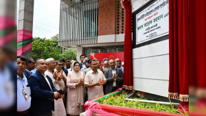 নিউরোসায়েন্সেস হাসপাতালে যুক্ত হলো আরও ৫০০ শয্যা