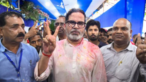 জেন-জি আন্দোলনের পর ভোটের মাঠে বড় হার দেখল বিজেপি