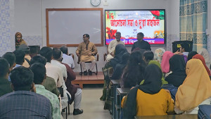 জুলাই গণ-অভ্যুত্থানের চেতনায় বৈষম্যহীন বাংলাদেশ গড়ার আহ্বান
