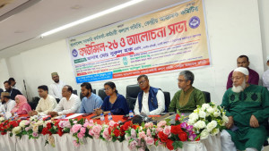 মন্ত্রীদের মাসিক বেতন ১০, এমপিদের ৫ লাখ হওয়া উচিত: নুরুল হক   