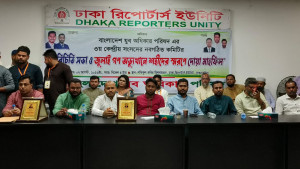 ‘এক দফা ছিল জনগণের আকাঙ্ক্ষার প্রতিফলন, কোনো ব্যক্তির ঘোষণা নয়’