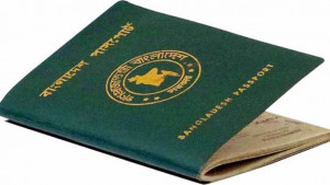 প্রবাসীদের পাসপোর্টের আবেদন ৬০ দিনের মধ্যে নিষ্পত্তির নির্দেশ হাইকোর্টের