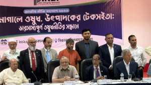 ডব্লিউএইচও’র ৫৩২টির বিপরীতে বাংলাদেশে অত্যাবশ্যকীয় ওষুধ ১১৭