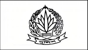 বোমা হামলার আশঙ্কায় পুলিশ সদস্যদের সর্বোচ্চ সতর্ক থাকার নির্দেশ