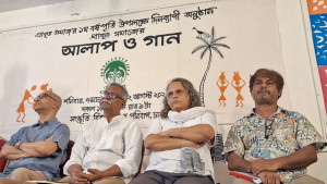 ‘প্রাকৃত সমাজ’-এর বর্ষপূর্তিতে শেকড়ে ফেরার ডাক