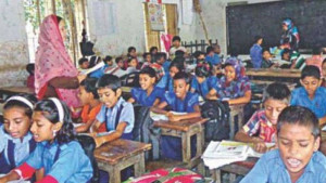 ৭৯ বিদ্যালয়ে নেই প্রধান শিক্ষক, ক্ষতিগ্রস্ত হচ্ছে শিশু শিক্ষার্থীরা