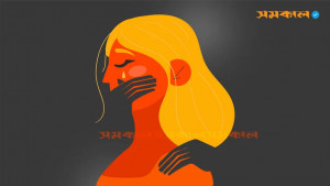 সাতক্ষীরায় গৃহবধূকে চিকিৎসা সহায়তার আশ্বাসে দলবদ্ধ ধর্ষণের অভিযোগ