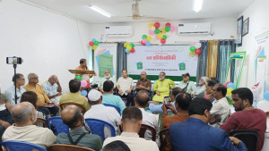 ‘অভ্যুত্থানের জয় রক্ষার উপযোগী দল গড়ে তোলাই আজকের প্রতিজ্ঞা’