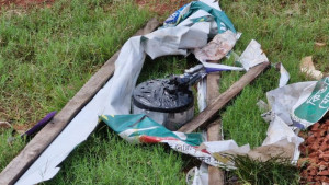 সাভারে স্কচটেপে মোড়ানো প্রেসার কুকার ঘিরে বোমা আতঙ্ক, ঘটনাস্থলে পুলিশ