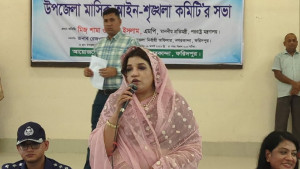 ইউপি নির্বাচনে থাকবে না দলীয় প্রতীক: শামা ওবায়েদ