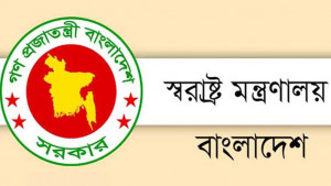 পুলিশের শীর্ষ পর্যায়ে ১৭ কর্মকর্তার রদবদল