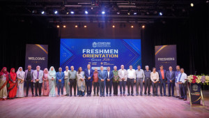স্টামফোর্ড বিশ্ববিদ্যালয়ে সামার-২০২৬ সেমিস্টারের ওরিয়েন্টেশন অনুষ্ঠিত