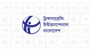 সাংবাদিকের প্রশ্নে পররাষ্ট্র প্রতিমন্ত্রীর পাল্টাপ্রশ্ন ‘শুট দ্য মেসেঞ্জার’ প্রবণতা: টিআইবি