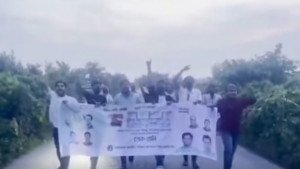 কাতার-সৌদি আরবে থেকেও ছাত্রলীগের ঝটিকা মিছিলে আসামি তিন প্রবাসী
