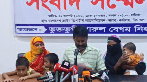 আসামিরা জামিনে বেরিয়ে মামলা তুলে নেওয়ার হুমকি দিচ্ছে বলে অভিযোগ বাদীর