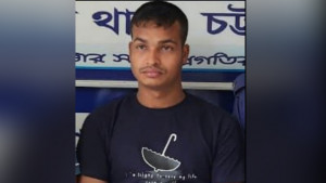সাতকানিয়ায় যুবককে কুপিয়ে হত্যার অভিযোগ যুবদল ও ছাত্রদল নেতা-কর্মীর বিরুদ্ধে