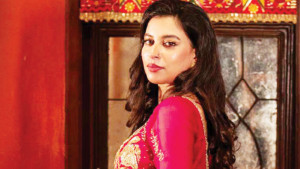 পাতার বাঁশরিতে প্রেমের গল্প