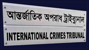 বিমানবাহিনীর উইং কমান্ডার সাইফুরের বিরুদ্ধে গ্রেপ্তারি পরোয়ানা