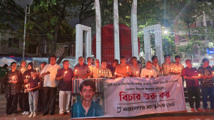ত্বকী হত্যার বিচার দাবিতে আলোক প্রজ্বালন